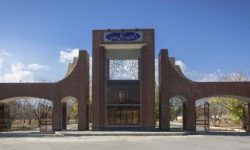 ایجاد ۶ رشته جدید در دانشگاه آیت الله بروجردی