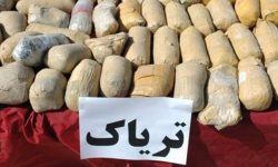 کشف بیش از ۳۹ کیلو گرم تریاک در دورود