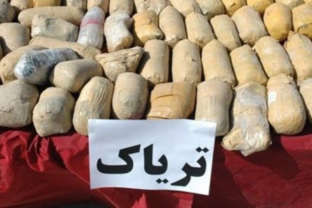 کشف بیش از ۳۹ کیلو گرم تریاک در دورود