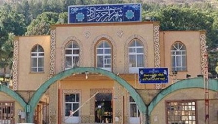 استاندار لرستان برای وصول طلب ۶۰۰ میلیاردی شهرداری خرم آباد ورود کند