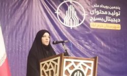 ارتقای تولید محتوا در فضای مجازی رویکرد مهم وازت ارشاد است