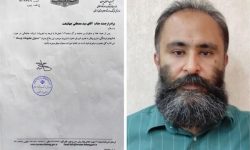 مسئول مطبوعات و رسانه اداره کل فرهنگ و ارشاد لرستان منصوب شد