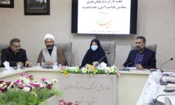 حماسه ۹ دی جلوه بصیرت‌افزایی و ولایت‌مداری ملت ایران است