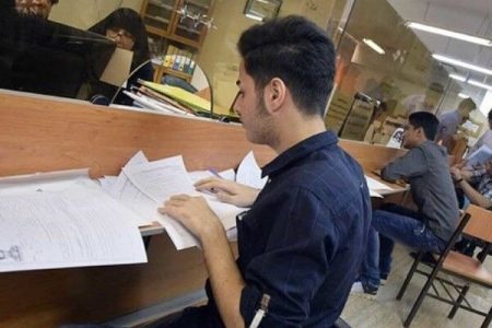 پرداخت ۱۰۵ میلیارد ریال تسهیلات به دانشجویان دانشگاه علوم پزشکی لرستان