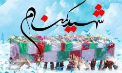 لرستان معطر به عطر شهیدان گمنام می‌شود