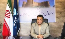 تشدید نظارت‌های بهداشتی ویژه شب یلدا در بازار لرستان