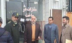 دستور پلمب ۲۱ بنگاه معاملات خودرو متخلف در خرم‌آباد صادر شد