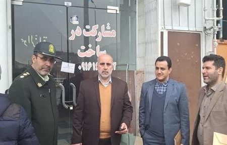 دستور پلمب ۲۱ بنگاه معاملات خودرو متخلف در خرم‌آباد صادر شد