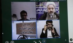 اولین دادرسی الکترونیک در لرستان برگزار شد