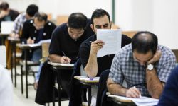 آزمون استخدامی طرح شهید «زین‌الدین» در لرستان برگزار می‌شود