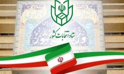 تقابل شاغلان و بیکاران در انتخابات اسفندماه/کدام گروه پیروز خواهد شد
