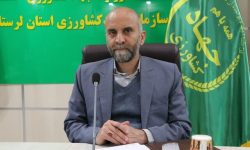انعقاد بیش از ۶۰۰۰ میلیارد تومان قرارداد جهاد کشاورزی لرستان با قرارگاه امام حسن مجتبی