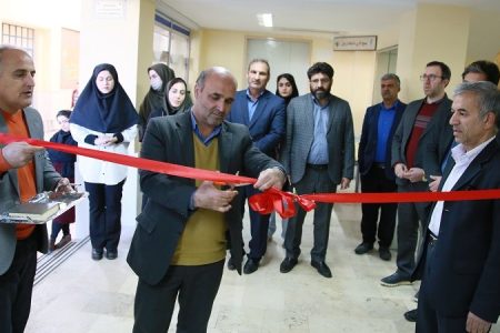 مرکز بهداشت دانشگاه لرستان افتتاح شد