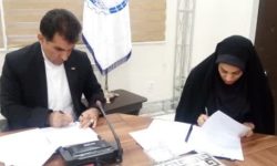 انعقاد قرارداد پروژه نرم افزار نامگذاری معابر شهر خرم آباد