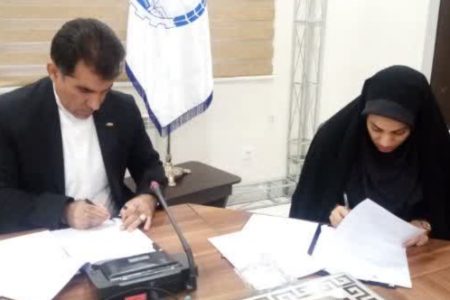 انعقاد قرارداد پروژه نرم افزار نامگذاری معابر شهر خرم آباد