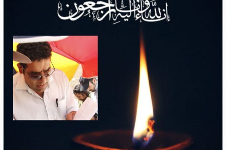 پیام تسلیت مدیر کل ارشاد لرستان به مناسبت درگذشت فیلمساز لرستانی