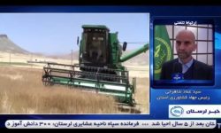 پیگیری مطالبات کاملیناکاران لرستانی از طریق دستگاه قضائی