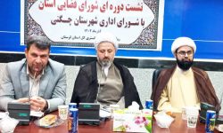 حق‌آبه مطالبه اصلی مردم است/ انتقاد از عدم استقرار نمایندگی ادارات دولتی در چگنی