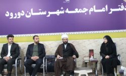 نگاه تحولی همراه با کیفت‌بخشی فعالیت‌ها در دستور کار است