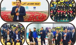 والیبالیست های خرم آبادی صاحب خانه شدند