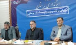 آزمون استخدامی دستگاه‌های اجرایی لرستان دی‌ماه برگزار می‌شود