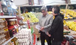 بازار‌ «یلدایی» لرستان زیر ذره بین استاندارد
