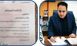 کسب رتبه برتر ورزش و جوانان لرستان در حوزه پژوهشی کشور