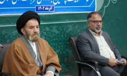برنامه‌های جوانی جمعیت و فرزند آوری به صورت جدی در لرستان پیگیری شود