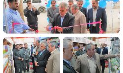 افتتاح فروشگاه «سلامت پگاه» در لرستان