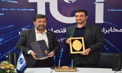 انعقاد تفاهم نامه همکاری مشترک بین شرکت مخابرات ایران و کمیته امداد امام خمینی (ره)