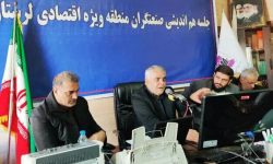 ۲۵ هزار میلیارد ریال سرمایه گذاری صنایع فروسیلیس در لرستان انجام شد