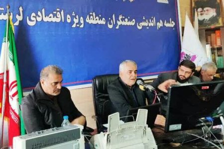 ۲۵ هزار میلیارد ریال سرمایه گذاری صنایع فروسیلیس در لرستان انجام شد