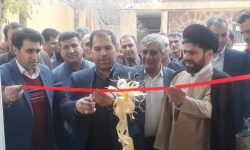 افتتاح سالن ورزشی شهدای کارکنان منابع طبیعی لرستان