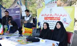 برپایی میز خدمت آموزشی،بهداشتی مرکز بهداشت شهرستان خرم‌آباد