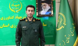 فرمانده بسیج جامعه کشاورزی لرستان منصوب شد