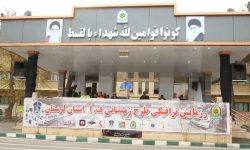 طرح زمستانه پلیس‌راه در لرستان آغاز شد