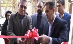 افتتاح اولین کودکستان تحت نظر سازمان تعلیم و تربیت در لرستان