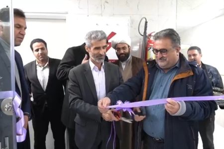 بخش دوم دیالیز بیمارستان شهدای هفتم تیر دورود افتتاح شد+فیلم