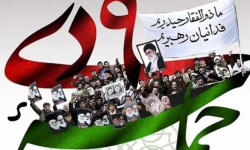 برگزاری مراسم بزرگداشت ۹ دی در امامزادگان لرستان