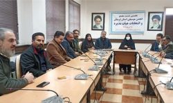 هیات مدیره انجمن موسیقی لرستان انتخاب شدند