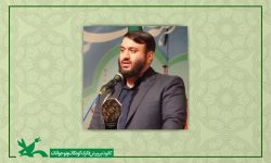 مدیرکل کانون پرورش فکری کودکان و نوجوانان لرستان منصوب شد