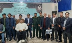 اهدای هدایای رهبر معظم انقلاب به مدال آوران لرستانی مسابقات پارا آسیایی