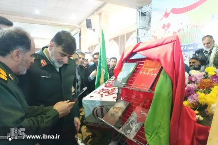 ۱۱ عنوان کتاب با موضوع شهدای انتظامی در خرم‌آباد رونمایی شد