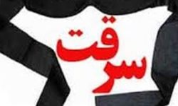 دستگیری سارقان و کشف ۱۶ فقره سرقت در خرم آباد