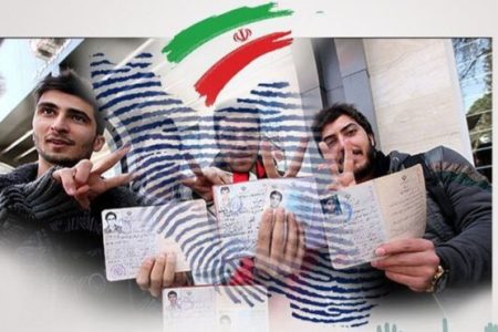 ضرورت بازگردندان مجلس به راس امور با مشارکت فعال در انتخابات