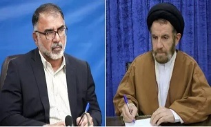 بیانیه مشترک نماینده ولی فقیه در لرستان و استاندار در پی حادثه تروریستی کرمان