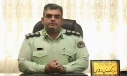دستگیری سارق قصابی در خرم آباد