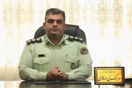 دستگیری سارق قصابی در خرم آباد
