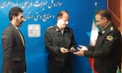 فرمانده جدید یگان حفاظت میراث‌فرهنگی لرستان معرفی شد