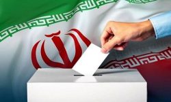 ۲۸۴ داوطلب انتخابات مجلس در لرستان تایید صلاحیت شدند